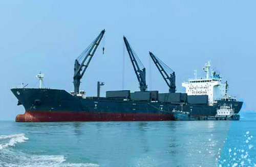 Shipping Agency