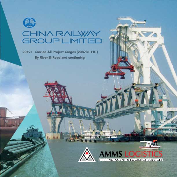 CHINA RAILWAY GROUP LIMITED